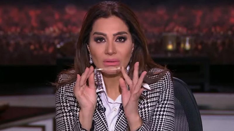 بسمة وهبة 