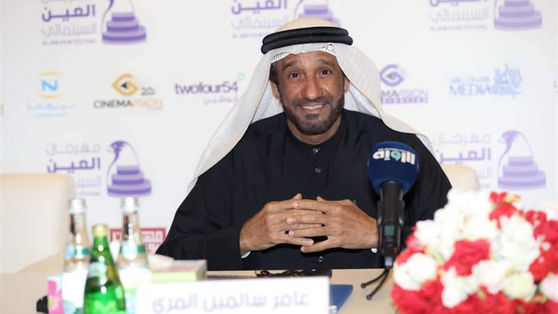 عامر سالمين المري