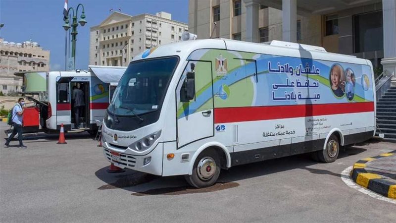 مياه الإسكندرية تطلق