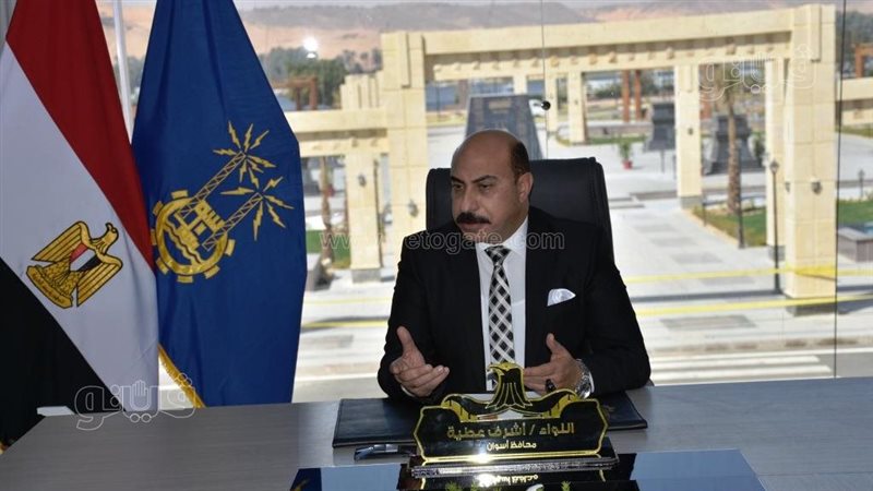 محافظ أسوان اللواء