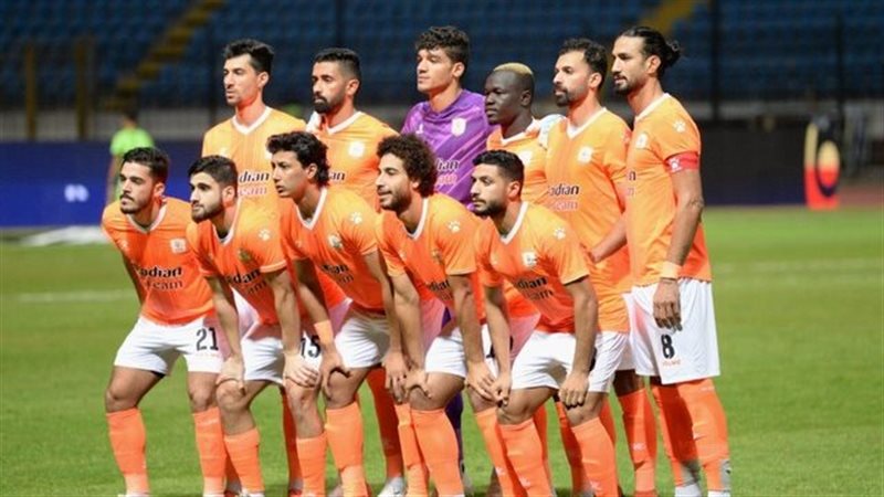 فاركو
