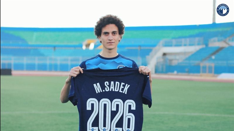 محمد صادق لاعب بيراميدز