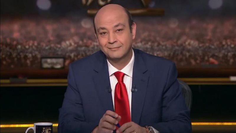 الإعلامي عمرو أديب
