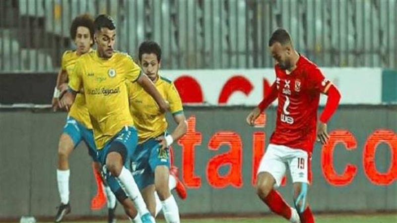 الأهلي والإسماعيلي