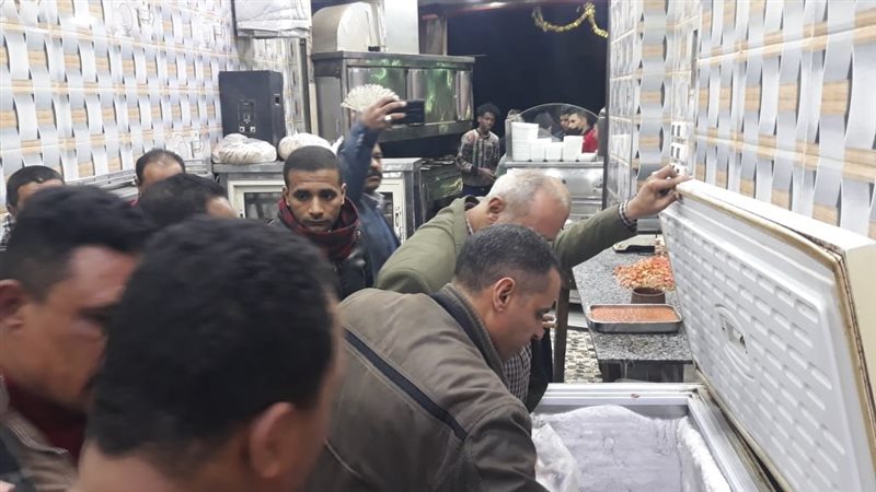 غلق مطعم شهير ياوسيم