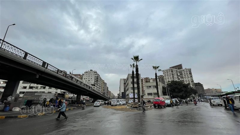 حالة الطقس 