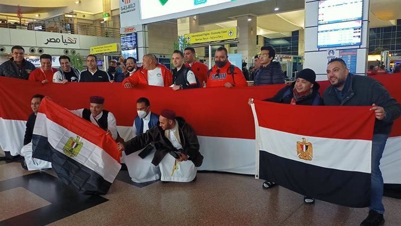الجماهير المصرية