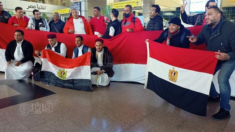 جماهير المصرية في