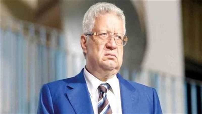 مرتضى منصور 