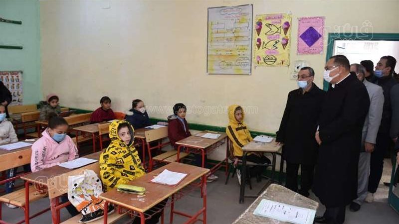 امتحانات الصف الرابع