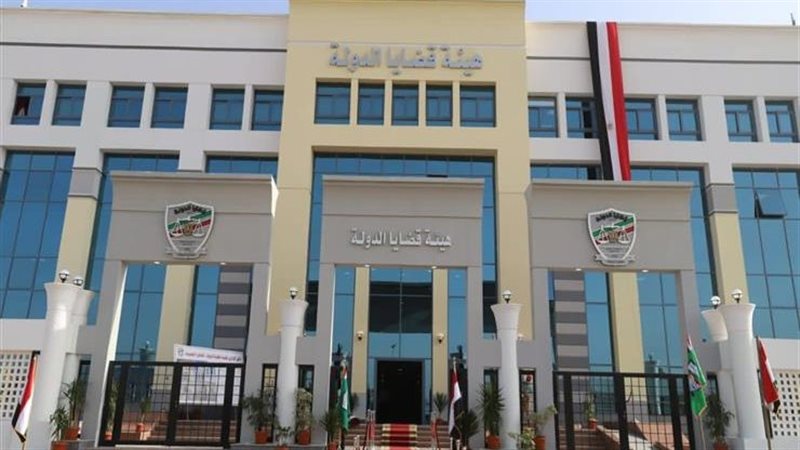وظائف هيئة قضايا