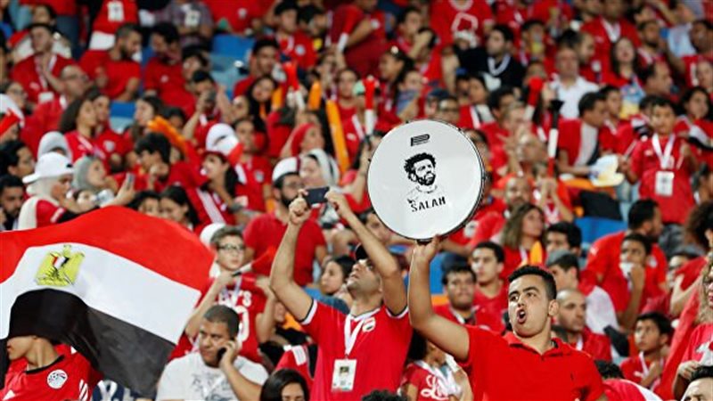 جماهير مصر