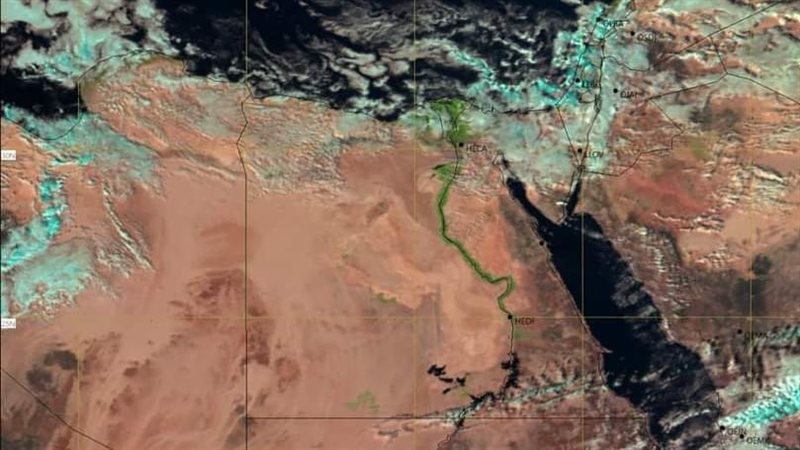 ثوران بركان هونجا