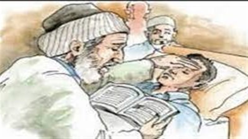 تفسير رؤية الشيخ