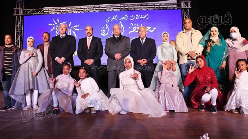 احتفالات عيد أسوان