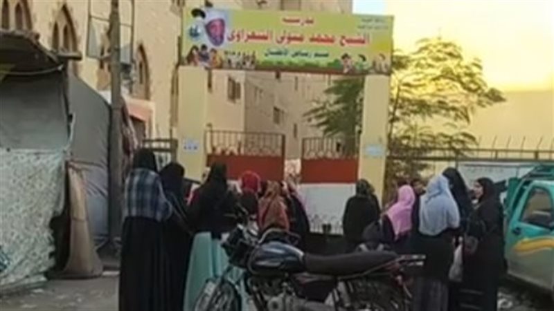مدرسة الشيخ محمد
