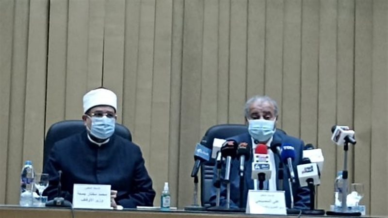 وزير الأوقاف مع وزير