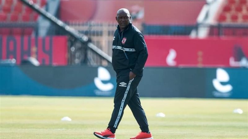 موسيمانى