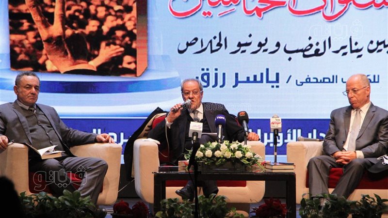 الدكتور منير فخري