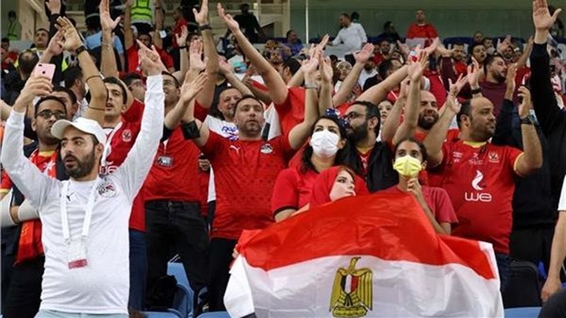 جماهير مصر 
