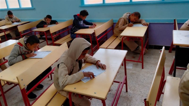 تلاميذ الصف الرابع