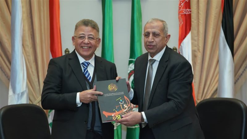 الاسكندريه