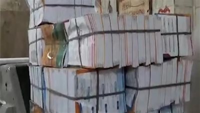 ضبط 3700 نسخة ملزمة تعليمية مجهولة المصدر داخل مطبعة بحلوان