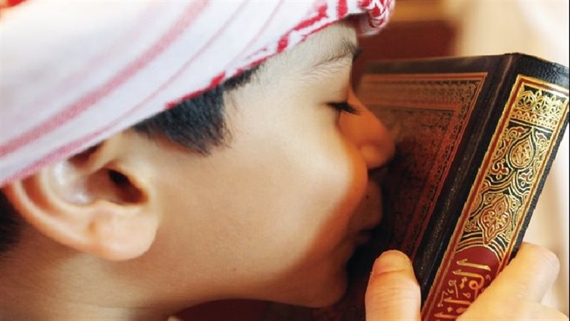 تفسير رؤية تقبيل