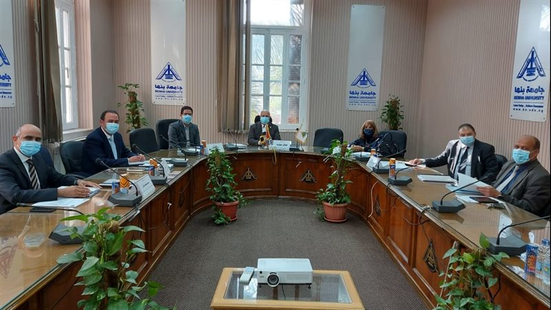 جامعة بنها 