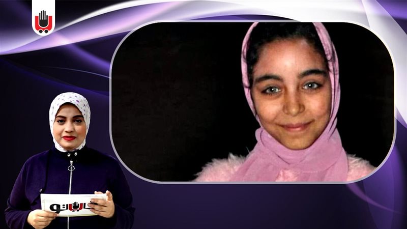 حكاية شروق ضحية لقمة