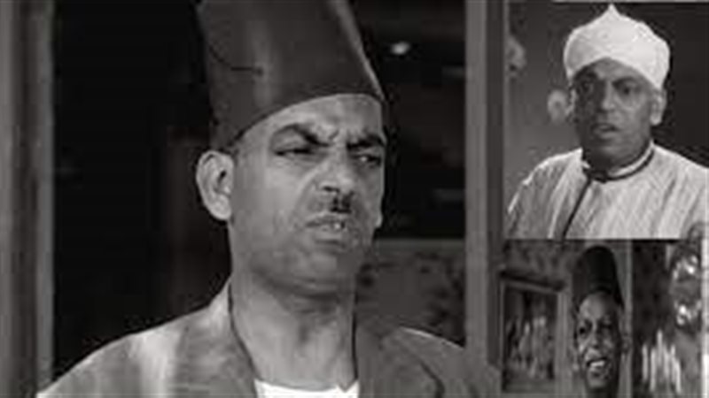 الفنان الراحل سيد