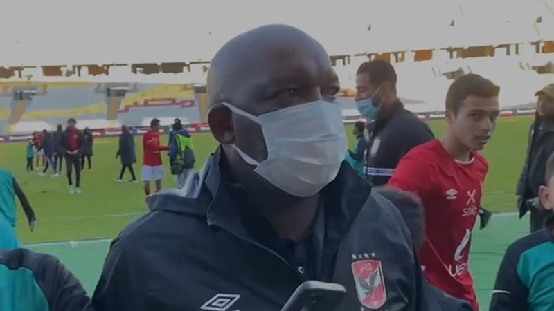 بيتسو موسيماني المدير