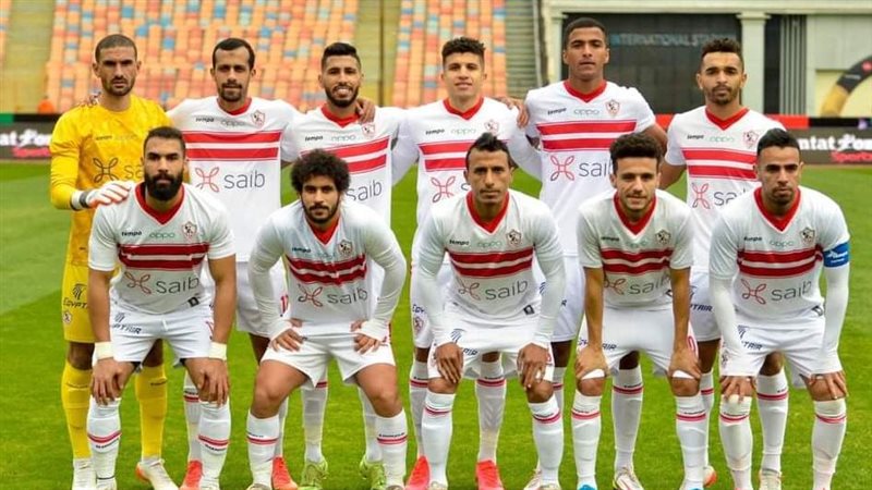 فريق الزمالك 