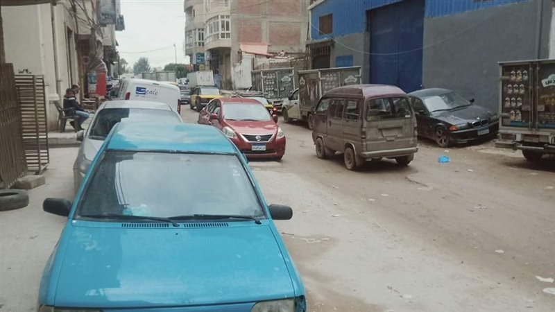 الإسكندرية