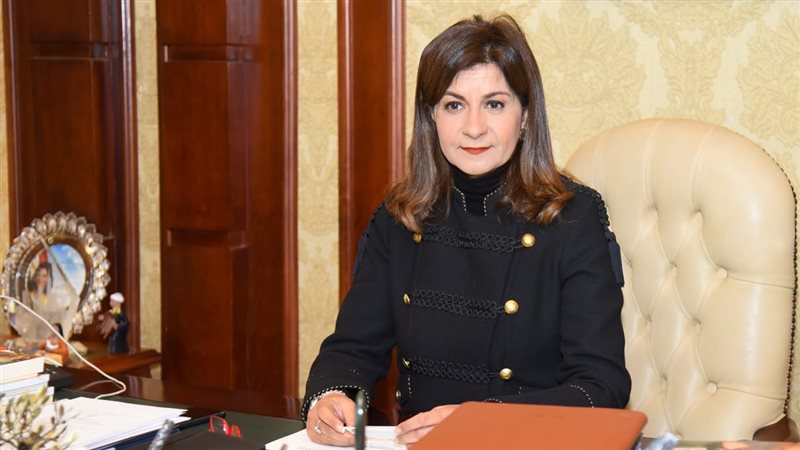 السفيرة نبيلة مكرم