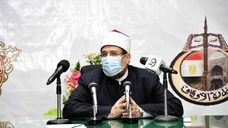 وزير الأوقاف الدكتور