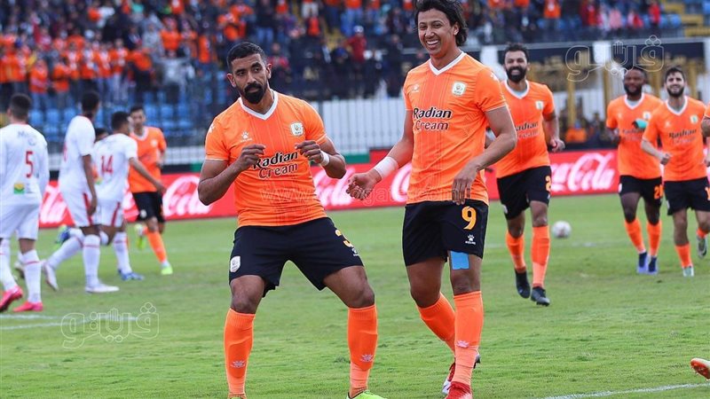 فاركو 