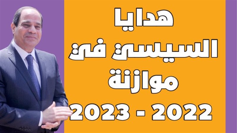 فيتو