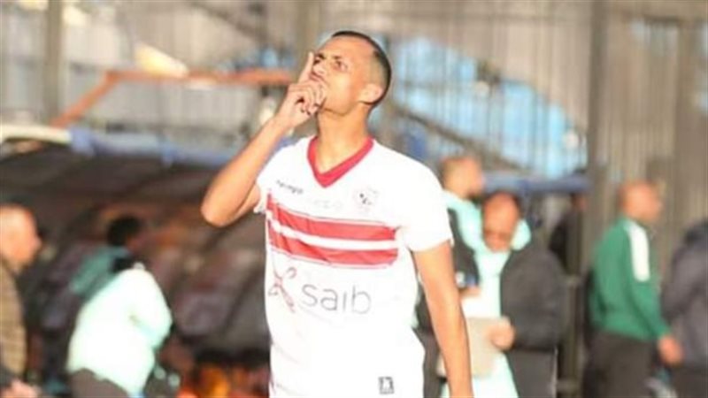 أشرف روقا لاعب الزمالك