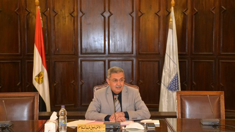 الإسكندرية