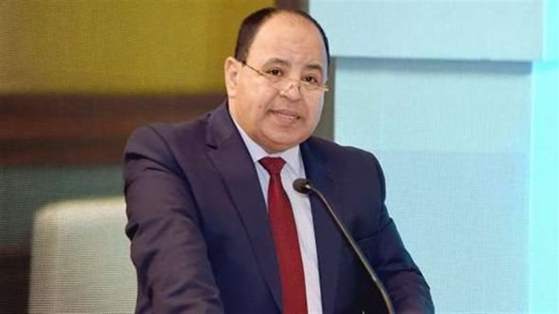 محمد معيط وزير المالية