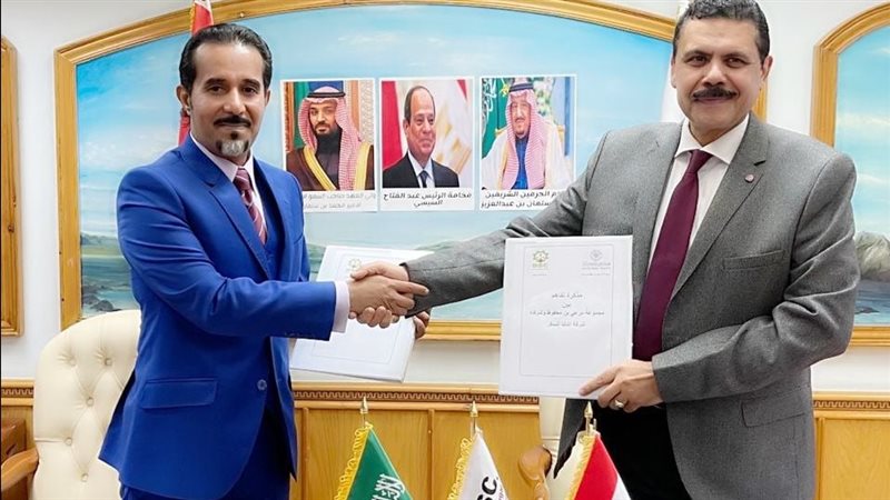 جانب من توقيع البروتوكول