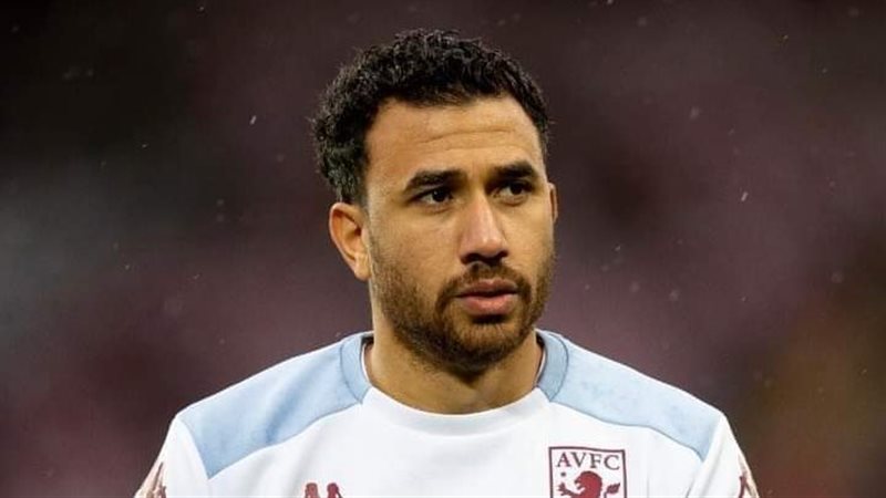 تريزيجيه