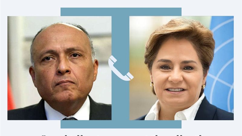 باتريشيا إسبينوزا