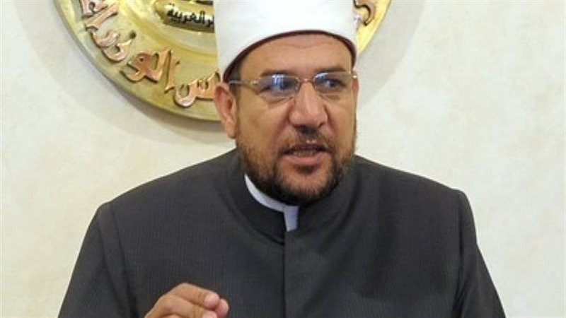 الدكتور محمد مختار