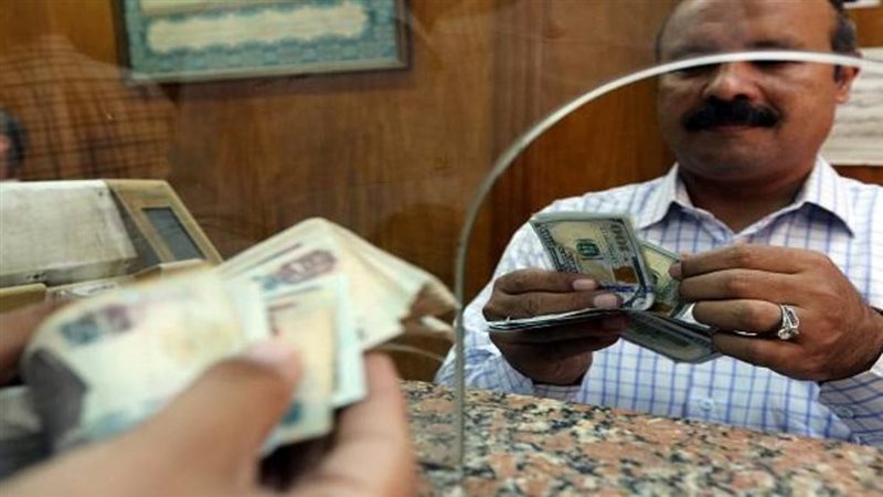 تحويلات المصريين