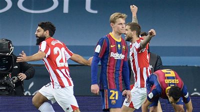 في مباراة ماراثونية ومثيرة.. أتلتيك بلباو يجرد برشلونة من لقب كأس ملك إسبانيا | فيديو