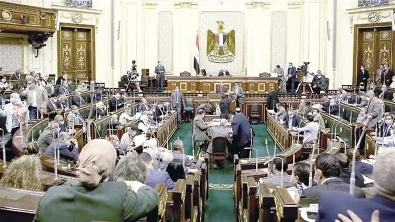 مجلس النواب 
