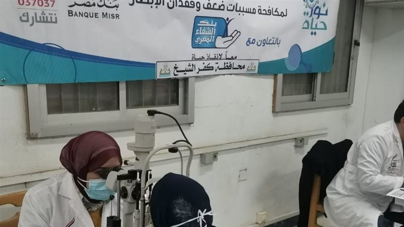 المبادرة الرئاسية