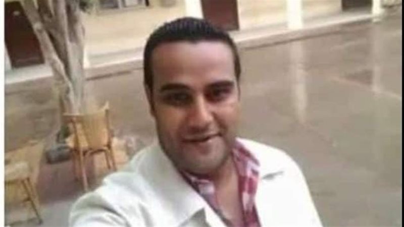 المجنى عليه